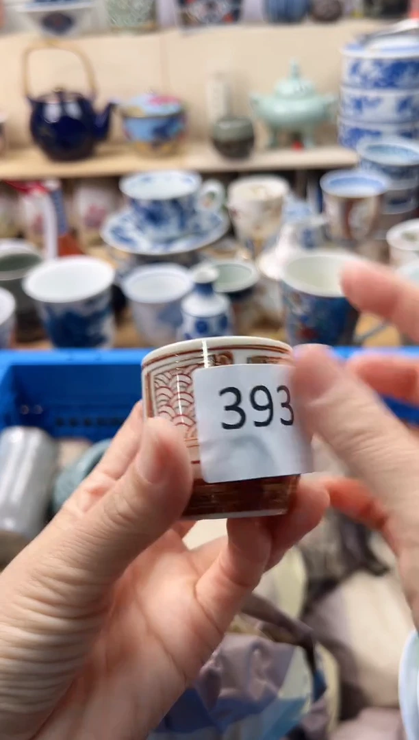 瓷片G**雅你好你好你好393