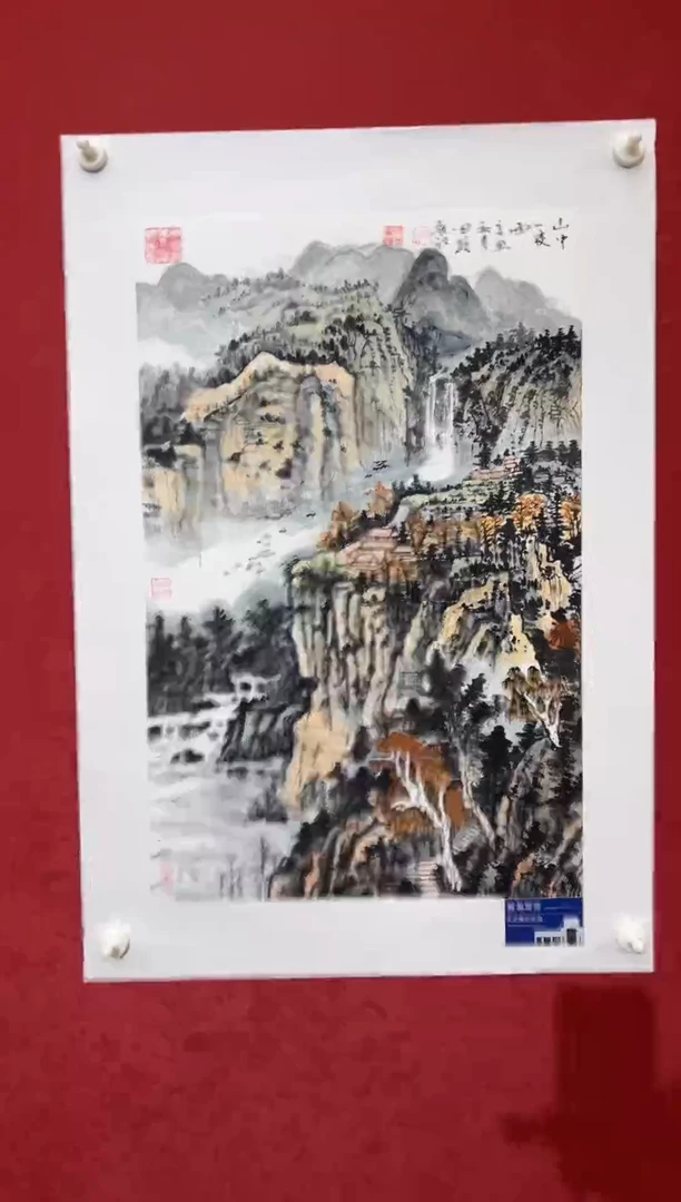 国画老师创作作品  86