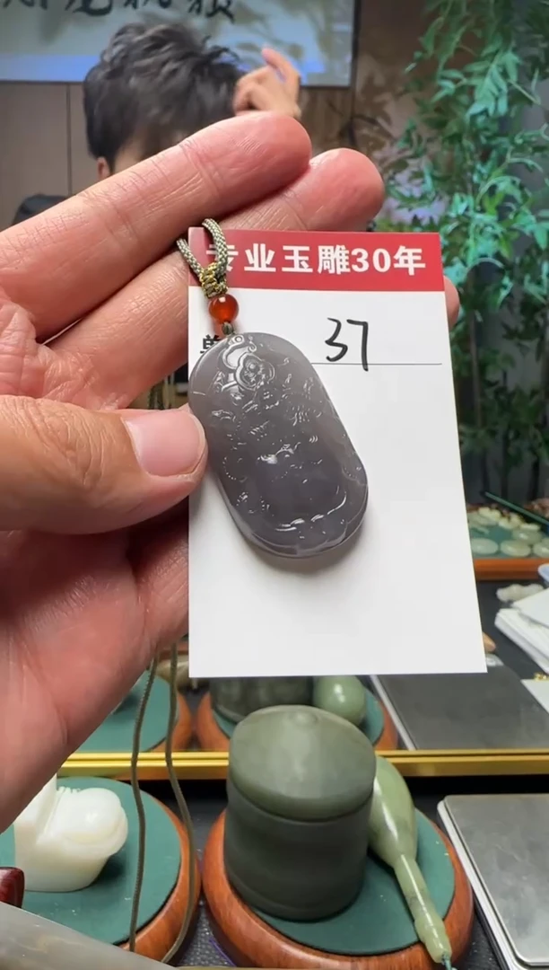 【闪购商品】和田玉挂件未镶嵌37