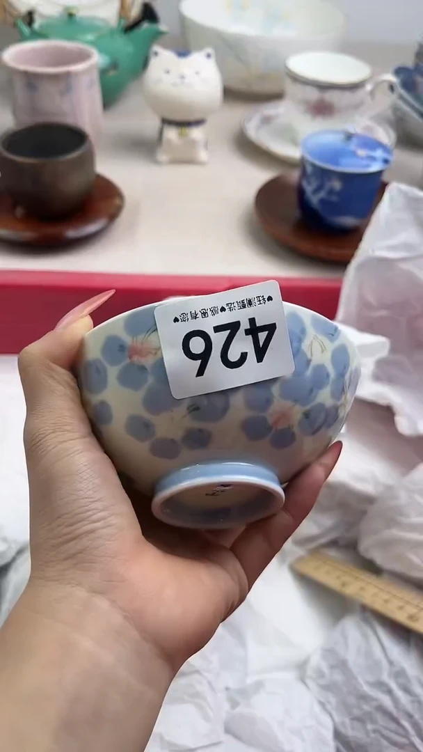 【闪购商品】瓷片426，，，，，，