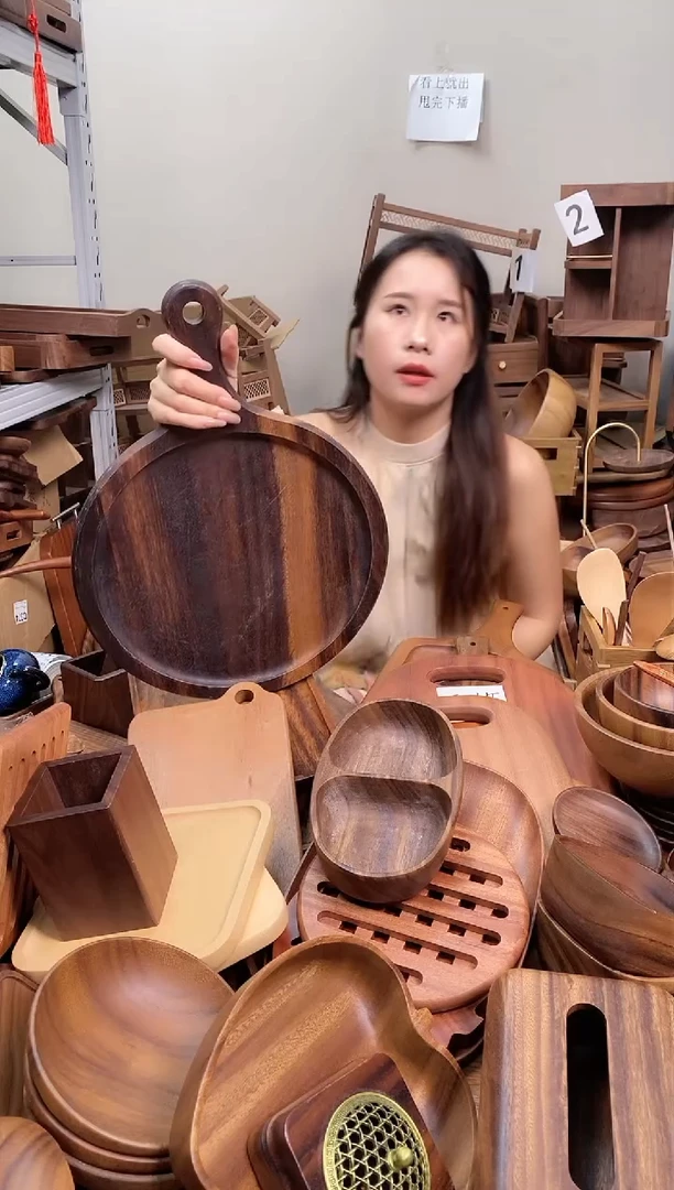 木 南美胡桃木披萨板45*32*2cm