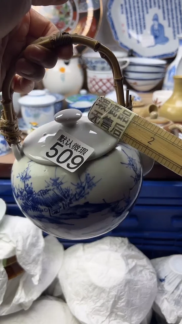陶瓷苏*洁顺鑫工艺品店闪购
