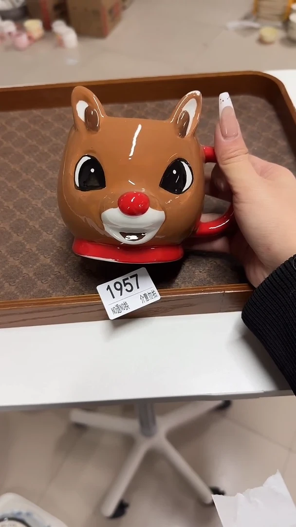 陶瓷手柄款微瑕四单包邮1957