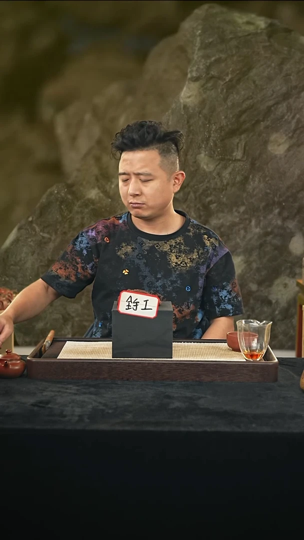 紫砂其他@@TAGT17741紫砂