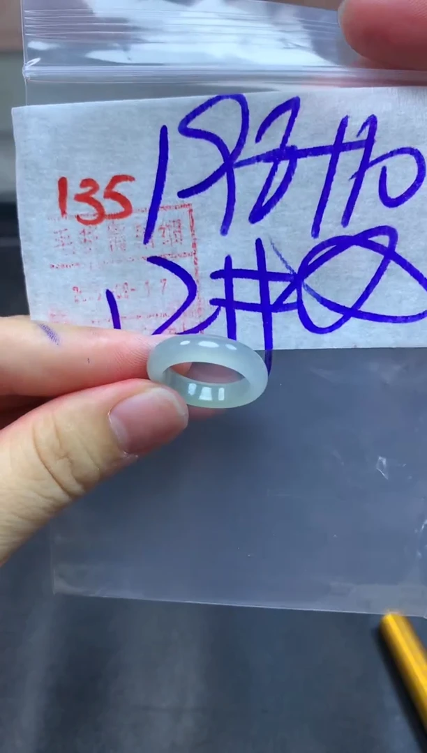 未镶嵌定制翡翠戒圈12#208毛货需精细抛光