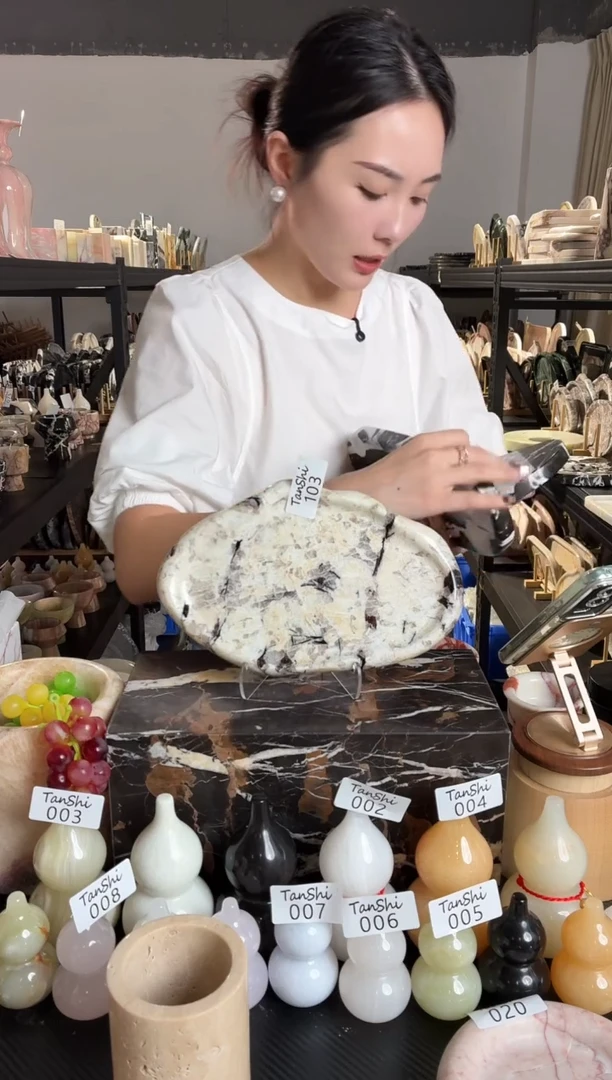 石材103 云朵盘25*16