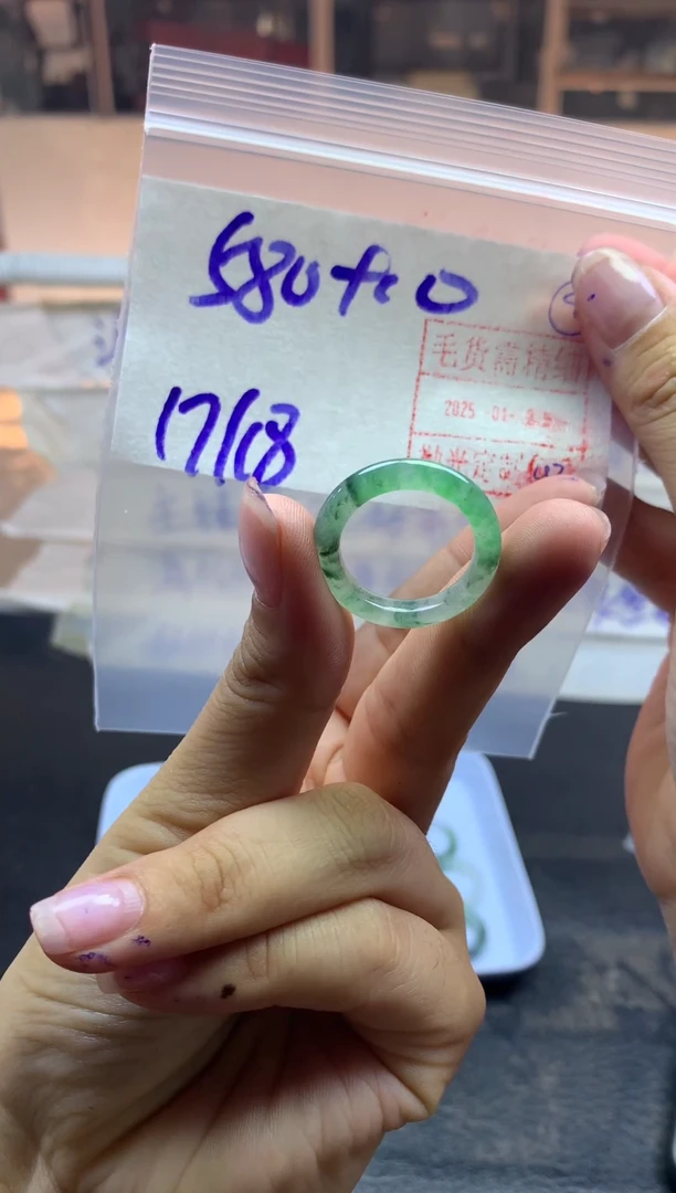 【闪购商品】定制翡翠未镶嵌戒圈1718*590元毛货需精抛光发