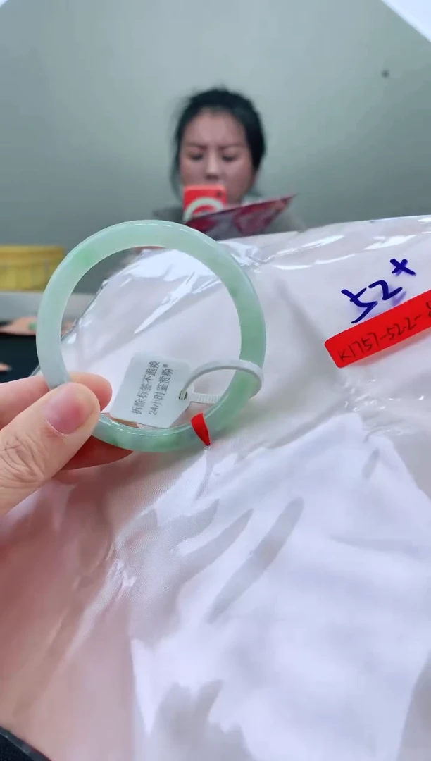 未镶嵌手镯翡翠53