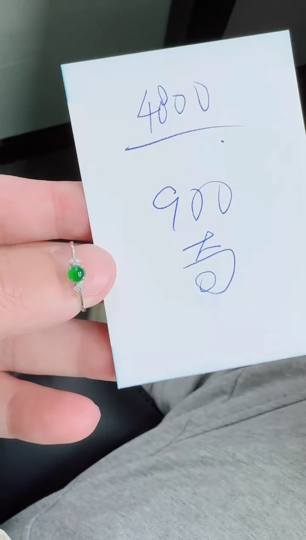 【闪购商品】翡翠戒指18K金镶嵌寄售回流，不退不换