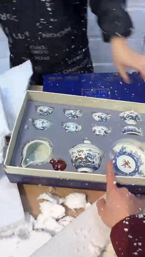 【闪购商品】其他@@@@@@@@@@@@@@@