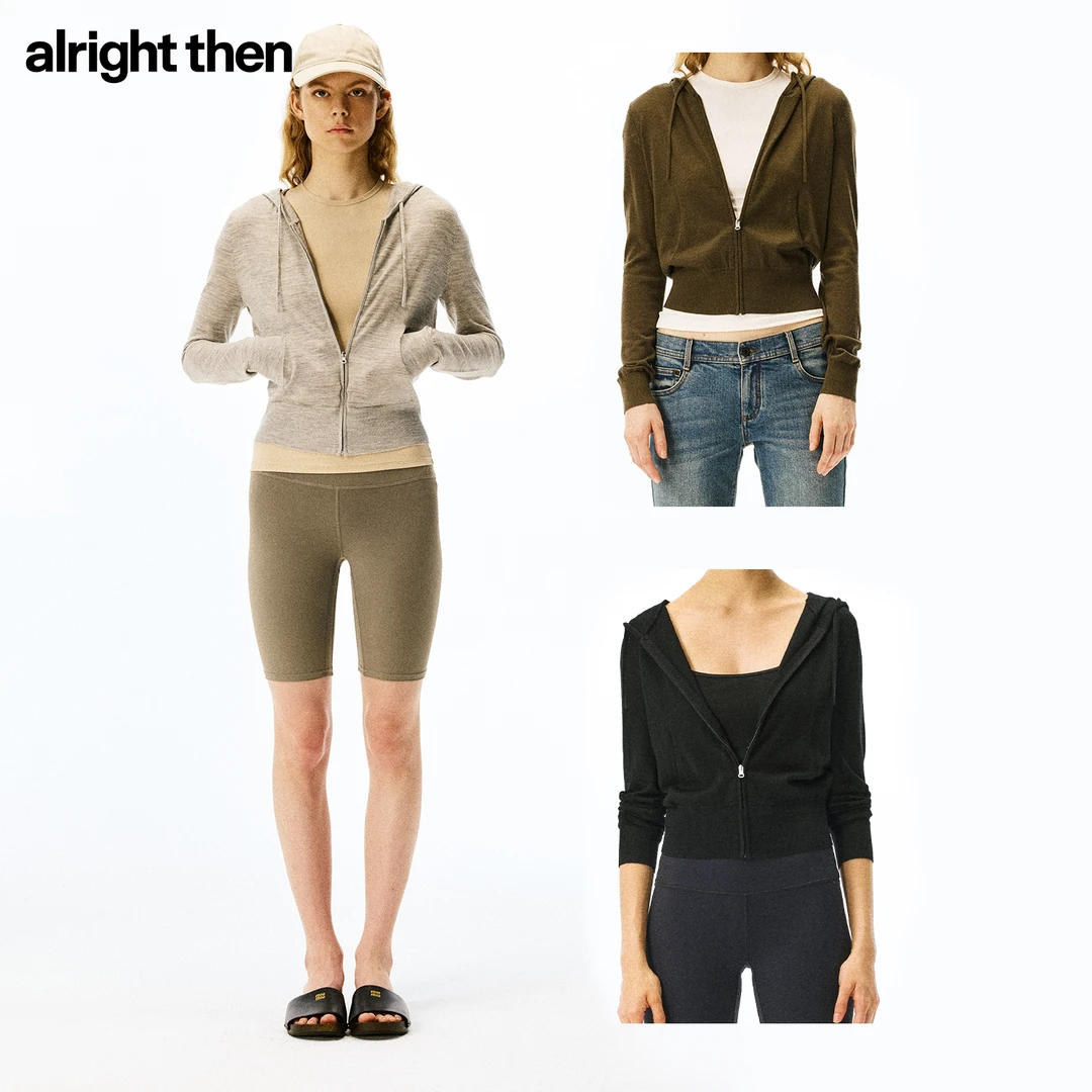 alright then三色经典基础款软薄绵羊毛连帽拉链弹力针织开衫外套