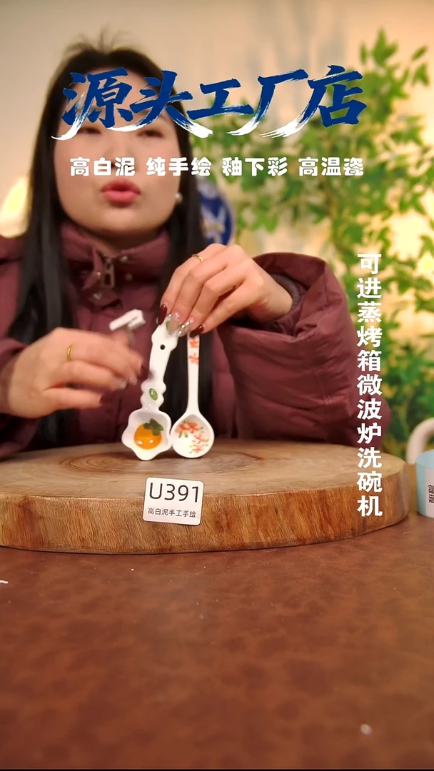 摆件白泥景德镇手工手绘陶瓷【食品级】391