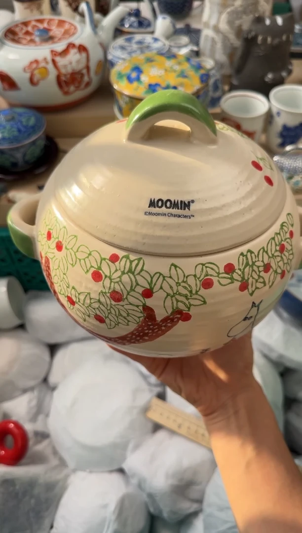 【闪购商品】瓷片AAAAAAAAAAAAA