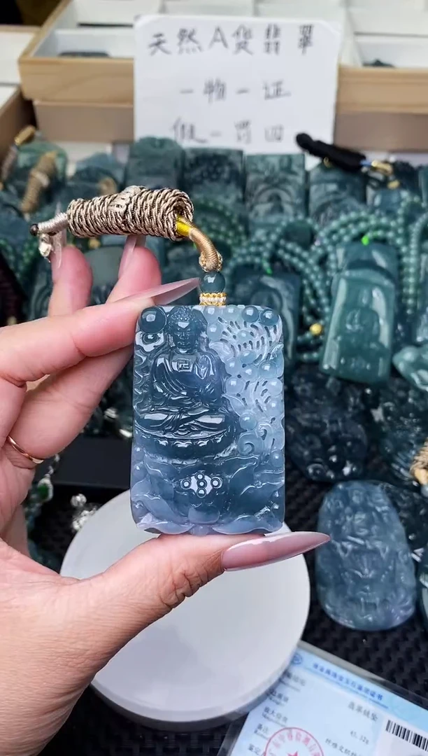 颈饰未镶嵌翡翠