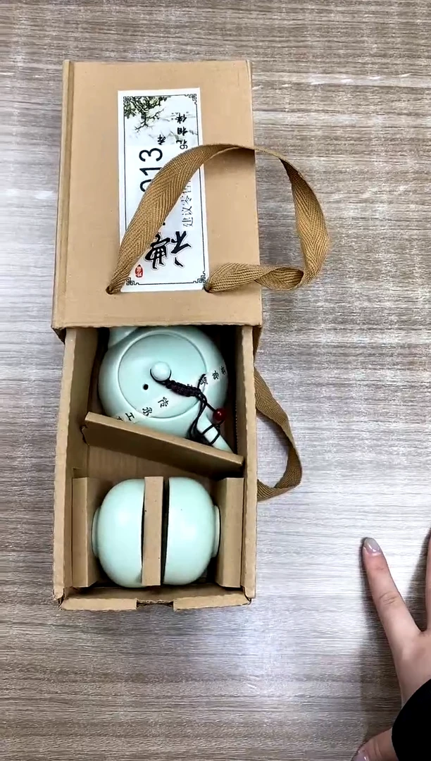 【福利】【茶具】@@@013