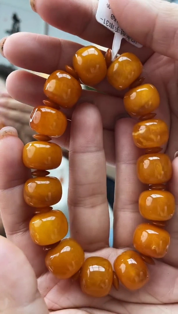 【闪购商品】琥珀珠宝奇石未镶嵌微瑕031 16