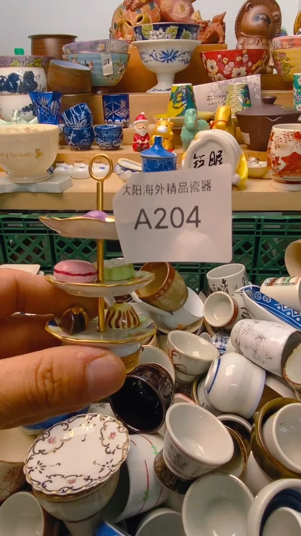 糖*甜感谢您一直以来的支持