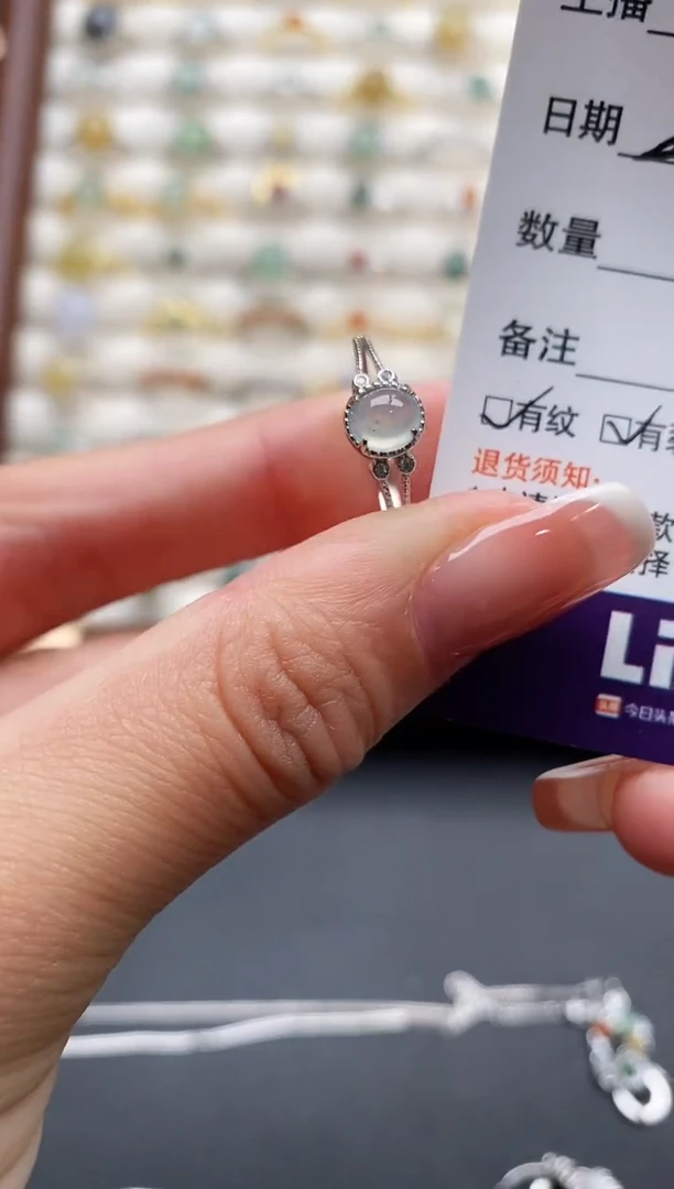 银S925镶嵌戒指翡翠33333333+3