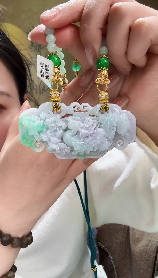 颈饰未镶嵌翡翠吊坠