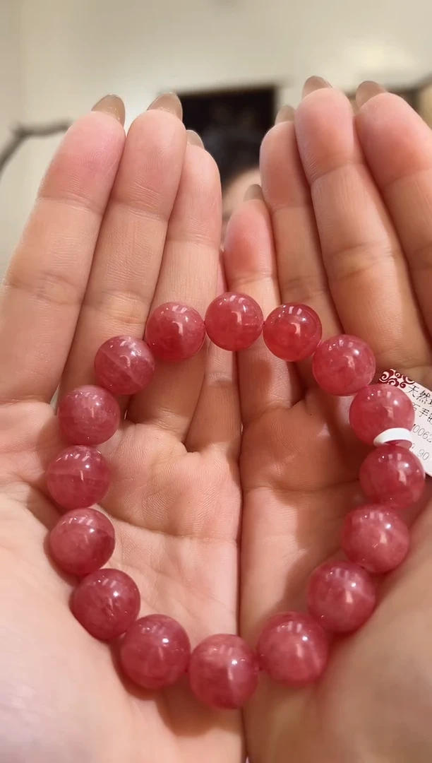 【闪购商品】菱锰矿（红纹石）手串未镶嵌XL820红纹石手链13+