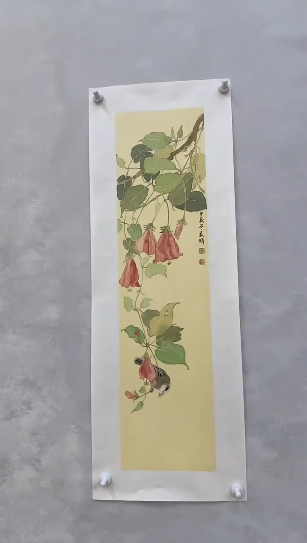 【闪购商品】纸本1炳山艺术-------韩丽娟作品