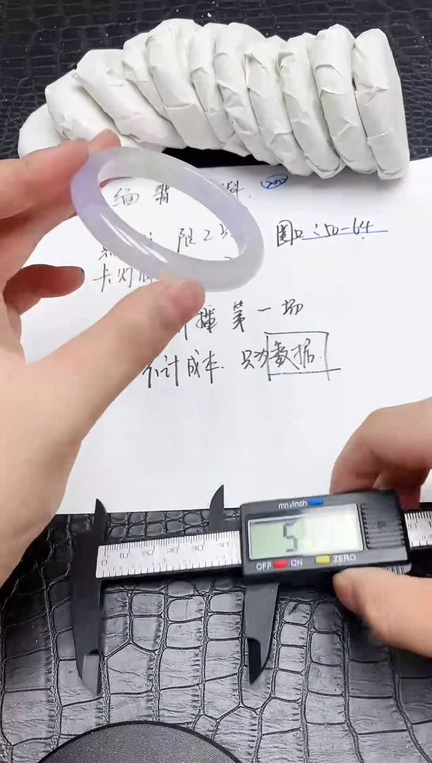 翡翠手镯未镶嵌A193所见即所得！！！建议勿拍