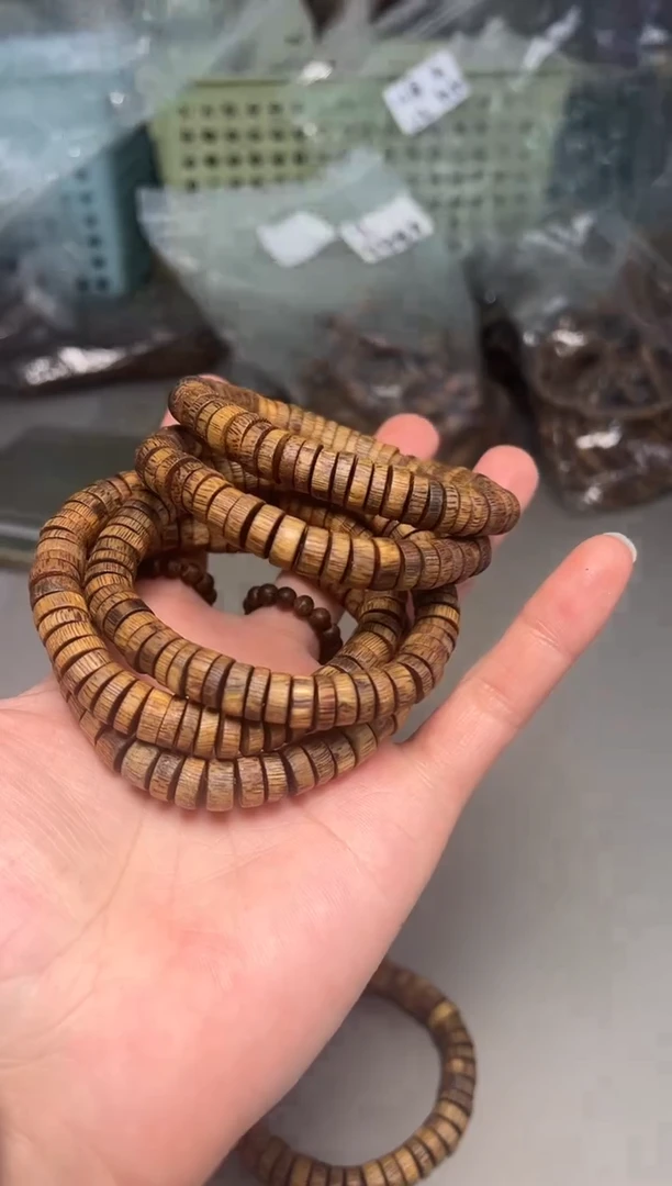 沉香沉香碎屑766号09厚片虫漏单圈碎屑香粉多样性发一8