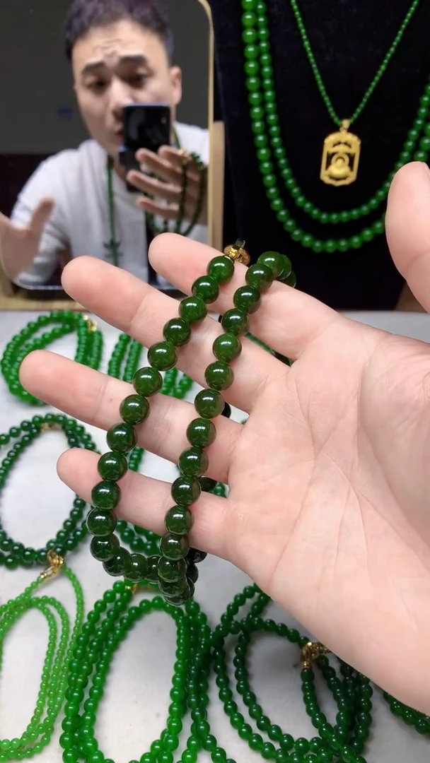 项链未镶嵌和田玉（碧玉）卡10