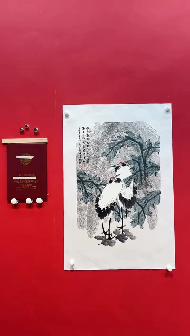 国画画家陆远华纯手绘原作
