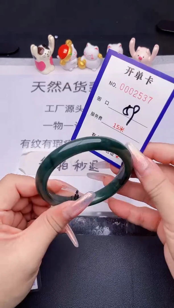 未镶嵌手镯翡翠翡翠手镯未镶嵌