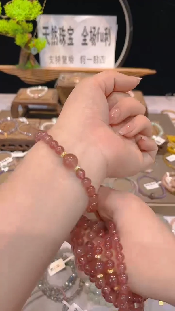 合金手串石英质玉