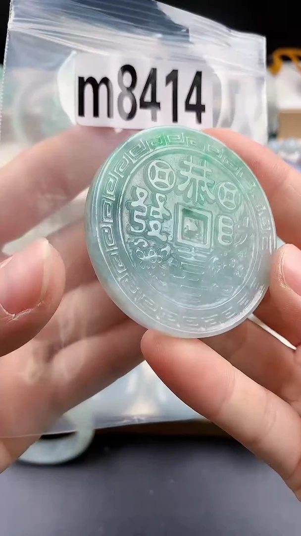 颈饰未镶嵌翡翠颈饰未镶嵌缅甸天然翡翠吊坠