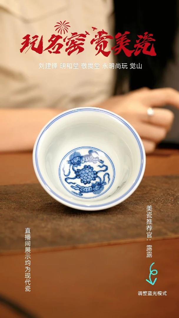 瓷瓷瓷瓷瓷瓷瓷瓷瓷瓷