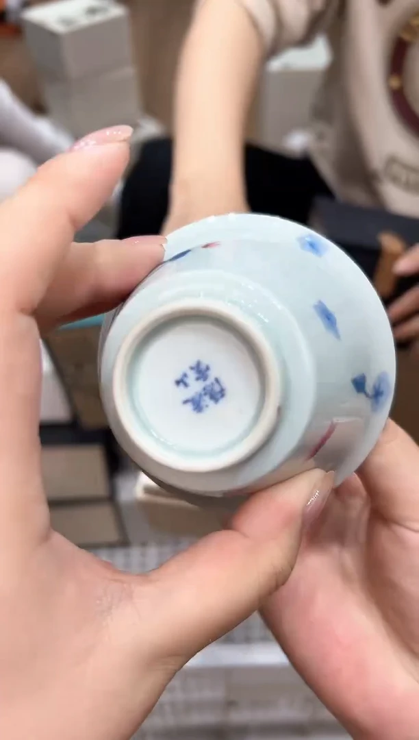 【闪购商品】@@@@@@@@@@@@GH2532