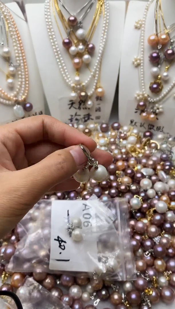 颈饰未镶嵌淡水珍珠065