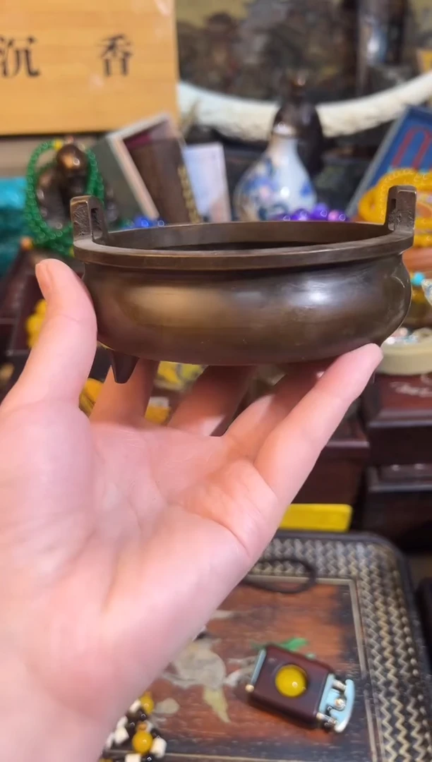【闪购商品】23业业业业业业业业