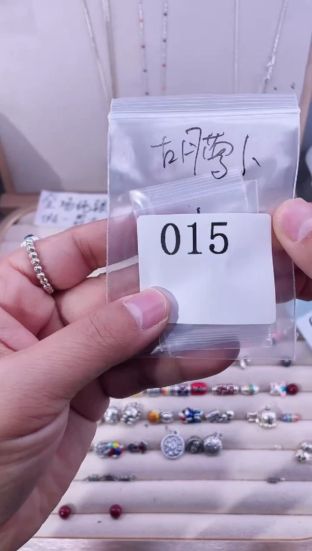 无925银不****?纯银配件015