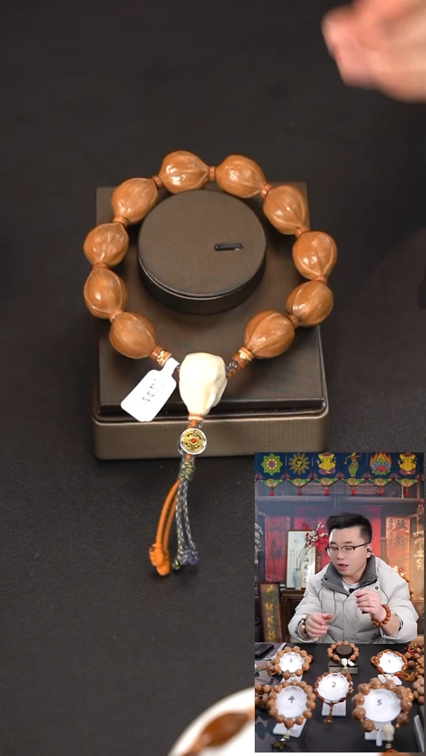 手串/手链橄榄核1722原生态微去霜无暇梅林铁核