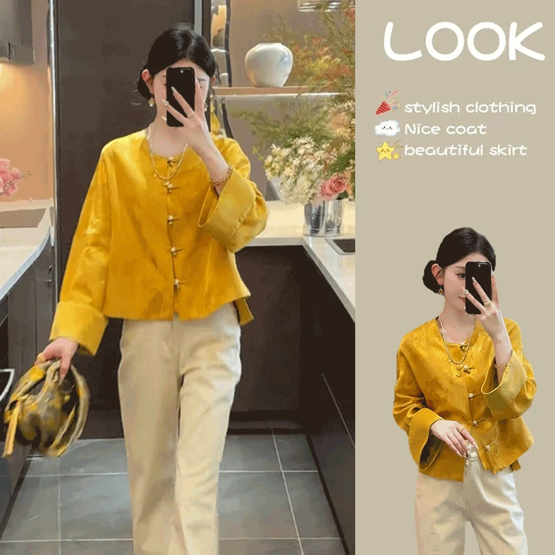 早春时尚一整套女装2025新款新中式国风气质外套高腰牛仔裤两件套