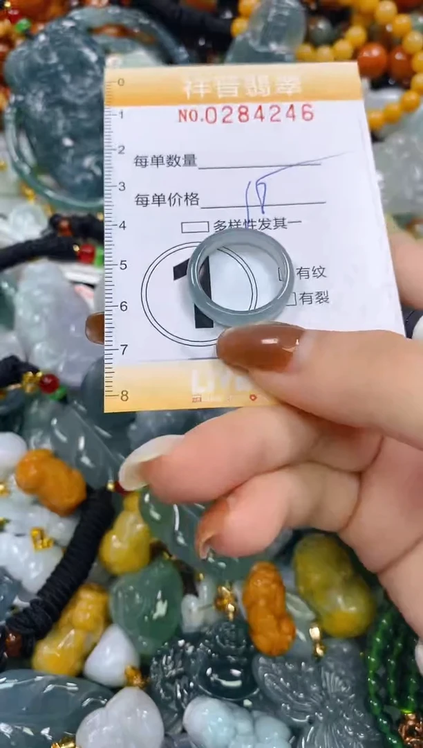 颈饰未镶嵌翡翠闪购0284246多样性发其一