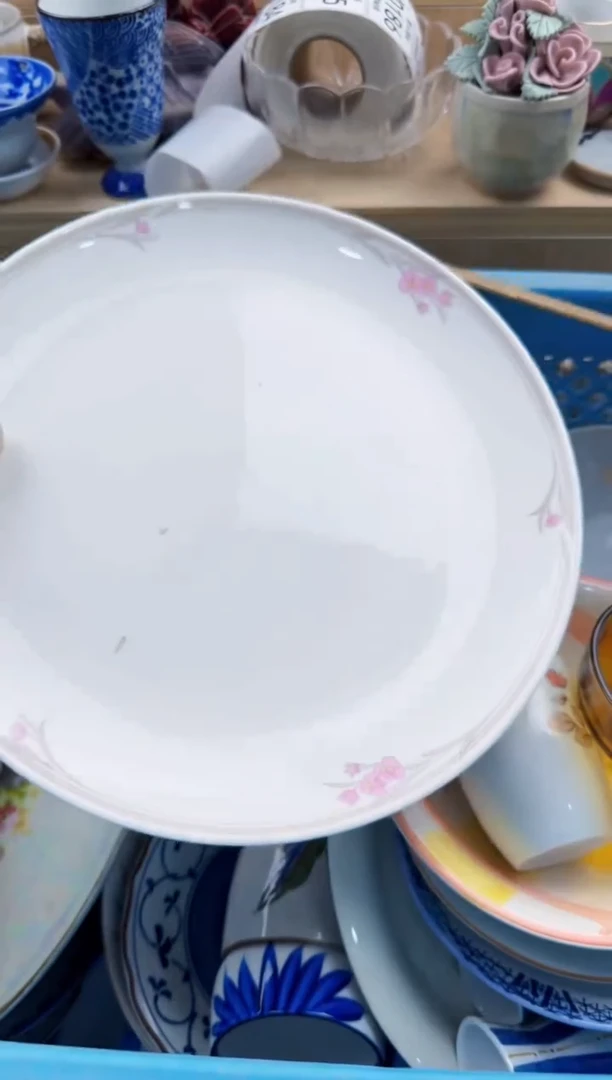 184默认微瑕，满20元包邮