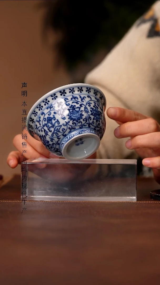 瓷景德镇斌芬陶瓷严选.