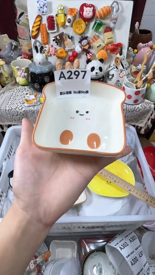 摆件陶喵*喵默认微瑕！NO退NO换