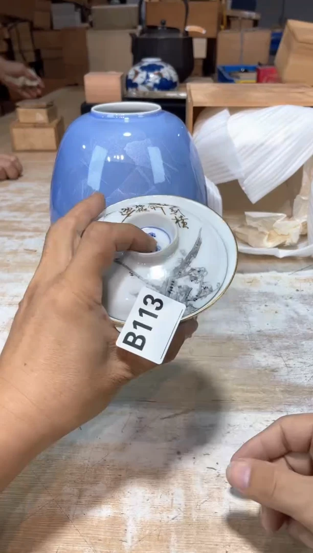 瓷片我***啊直播定闪专用链接322