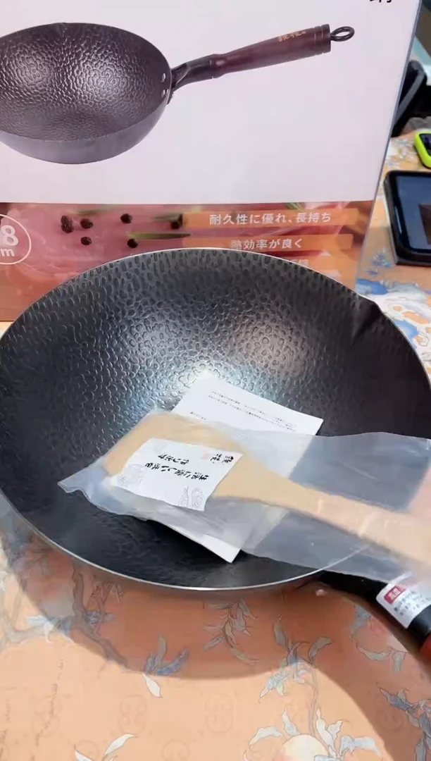 【闪购商品】瓷片277************