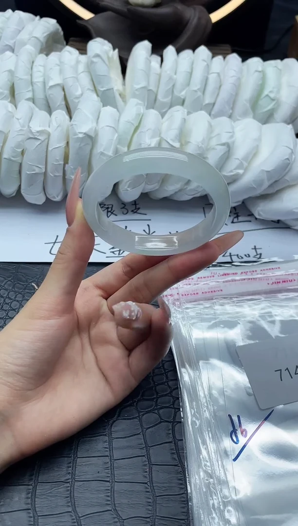 一物一图编号714