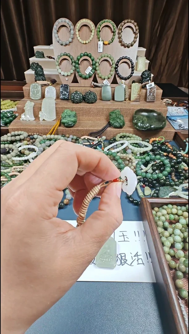 颈饰未镶嵌和田玉多样性发货拍一发一