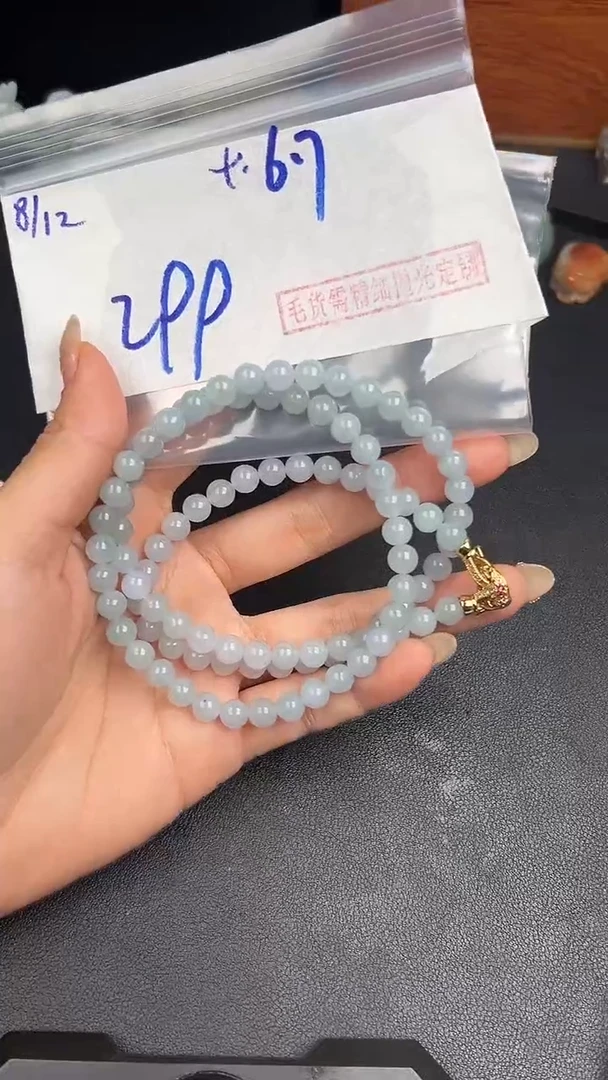 未镶嵌定制翡翠翡翠毛货抛光多样性发货拍一发一