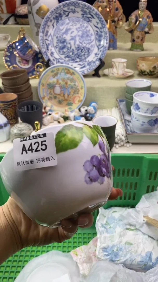 件神***?瓷片 默认微瑕 完美慎入425