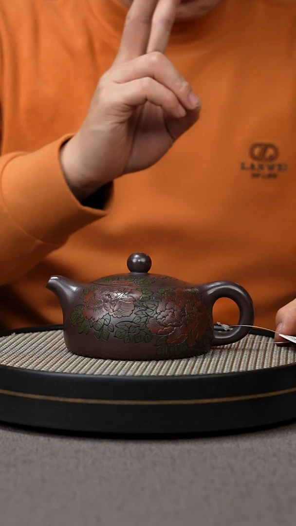 【闪购商品】紫砂茶壶宜兴原矿手工紫砂壶